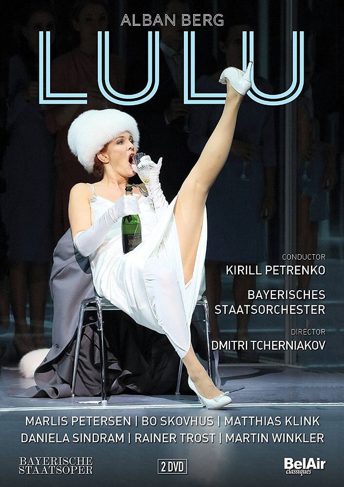 Диск DVD Lulu
Диск DVD Lulu