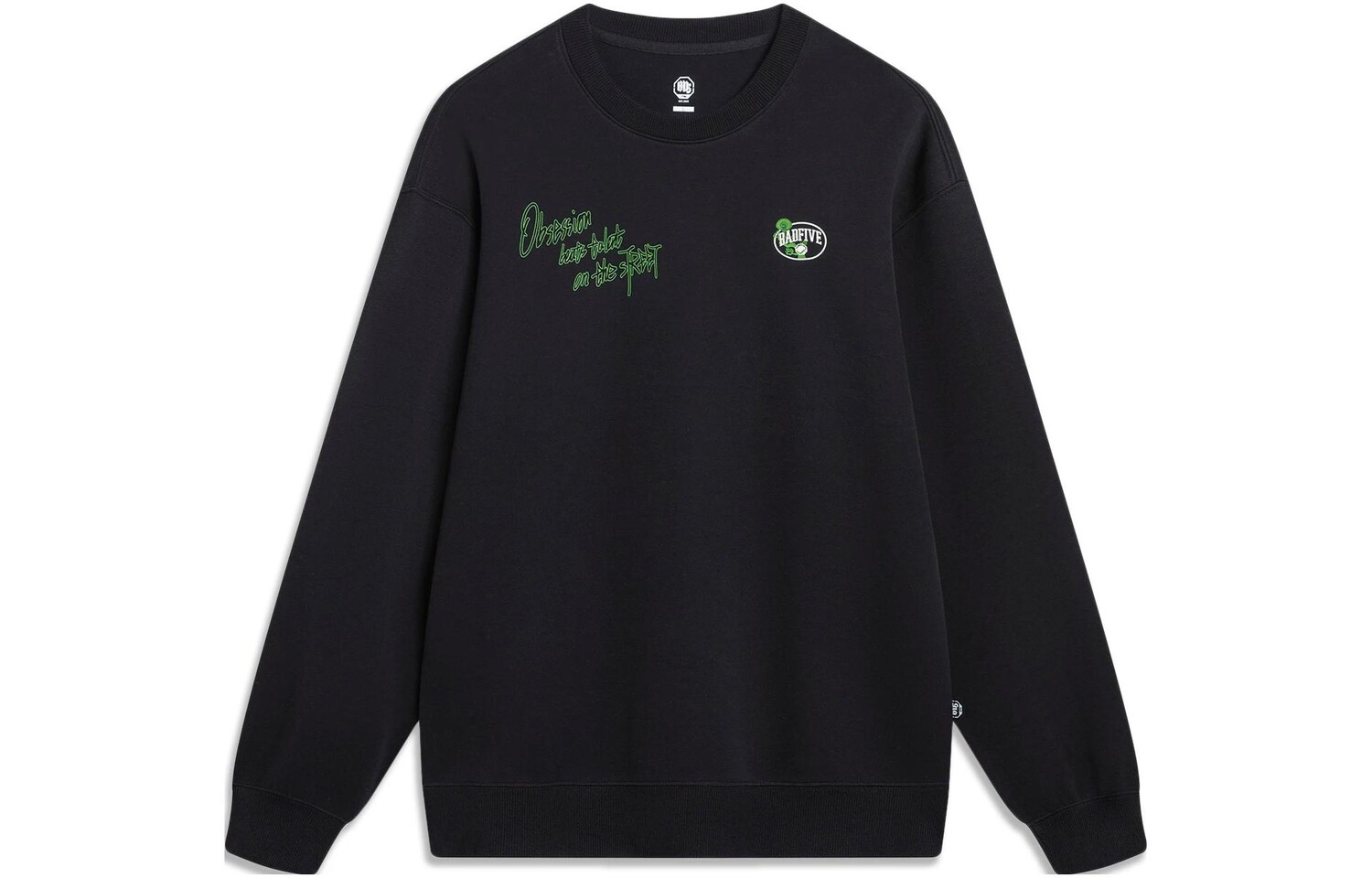 Толстовка Badfive мужская черная Lining, черный
Толстовка Badfive мужская черная Lining, черный