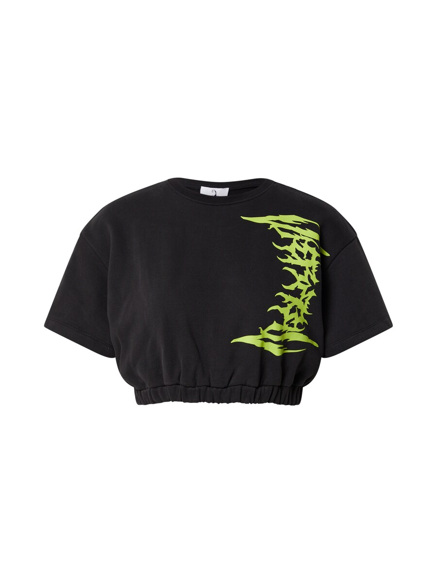 Рубашка VIERVIER Marit, черный
Рубашка VIERVIER Marit, черный