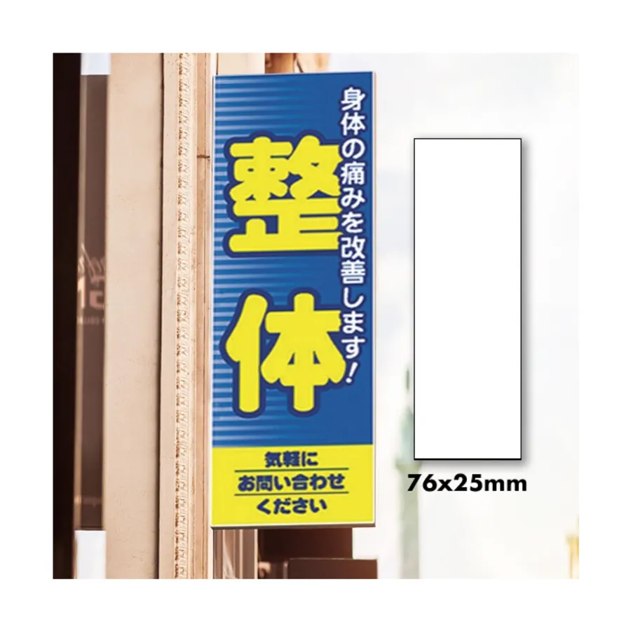 Азиатка 06, QuickSand Real Glass - Asian
Азиатка 06, QuickSand Real Glass - Asian