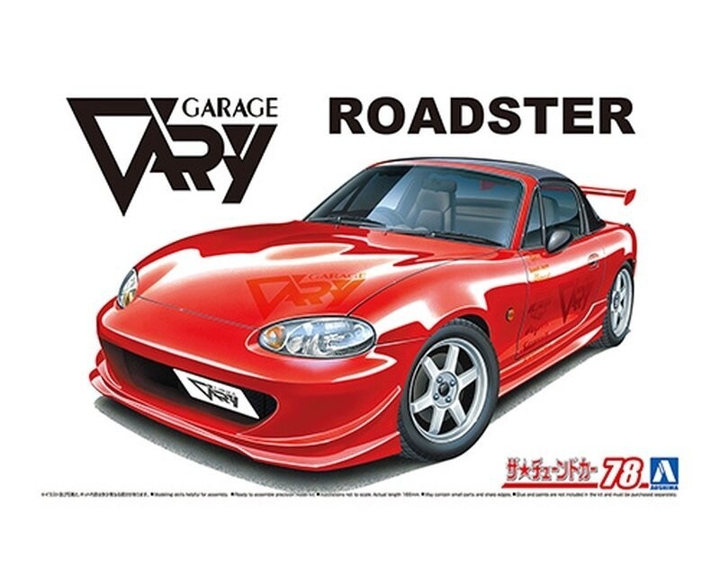 Aoshima 06419 1/24 GARAGE VARY NB8C ROADSTER '99 (MAZDA)
Aoshima 06419 1/24 GARAGE VARY NB8C ROADSTER '99 (MAZDA)