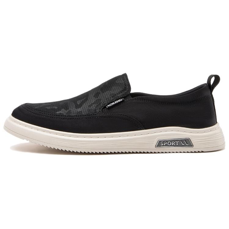 Кеды мужские, обувь для скейтбординга низкая Aokang, хаки
Кеды мужские, обувь для скейтбординга низкая Aokang, хаки