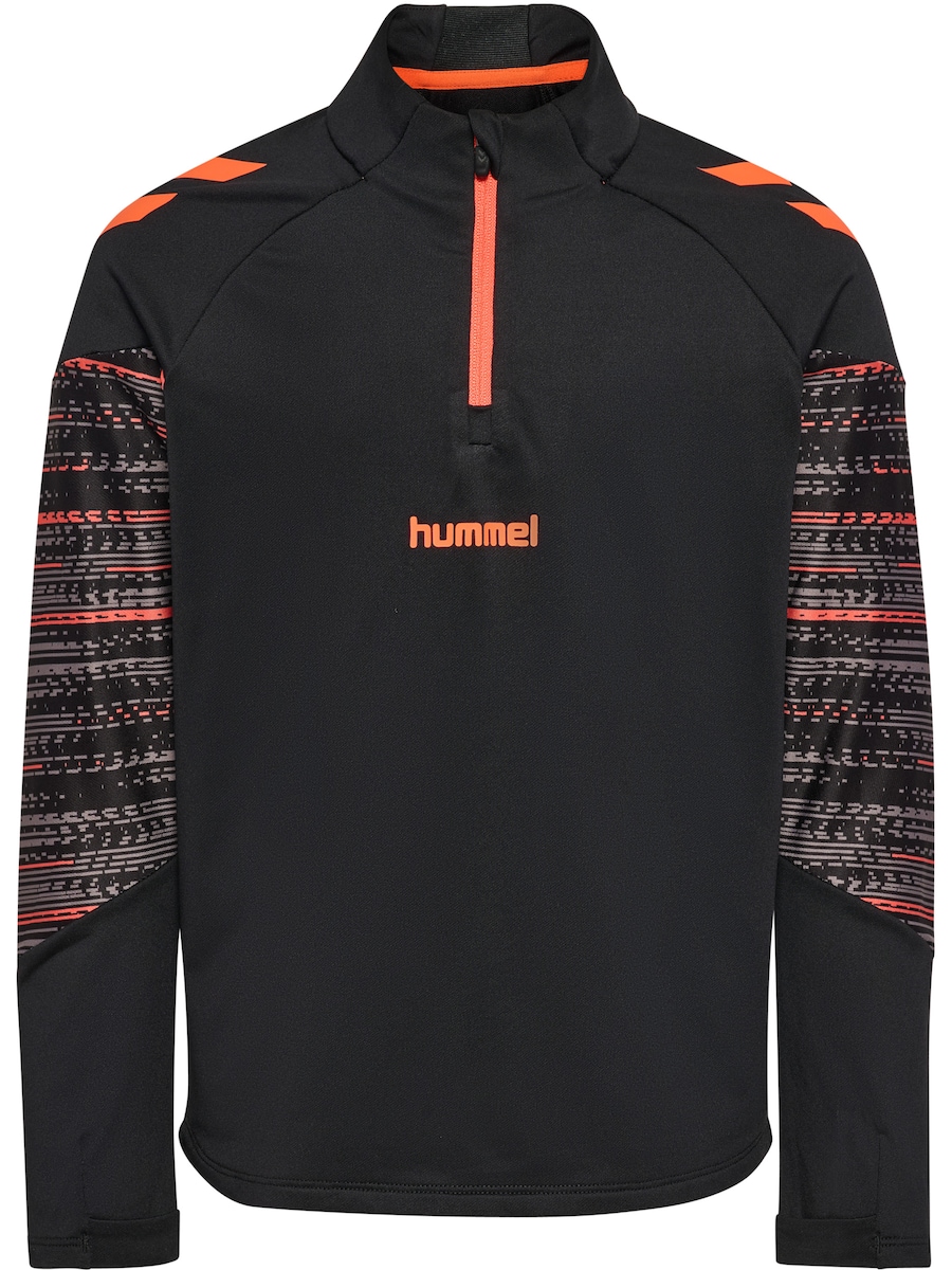 Спортивная толстовка Hummel BLAZE PRO, черный
Спортивная толстовка Hummel BLAZE PRO, черный