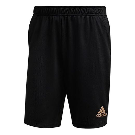 Шорты adidas TRACK SHORT M Running Sports Short Pant Male Black, черный
Шорты adidas TRACK SHORT M Running Sports Short Pant Male Black, черный