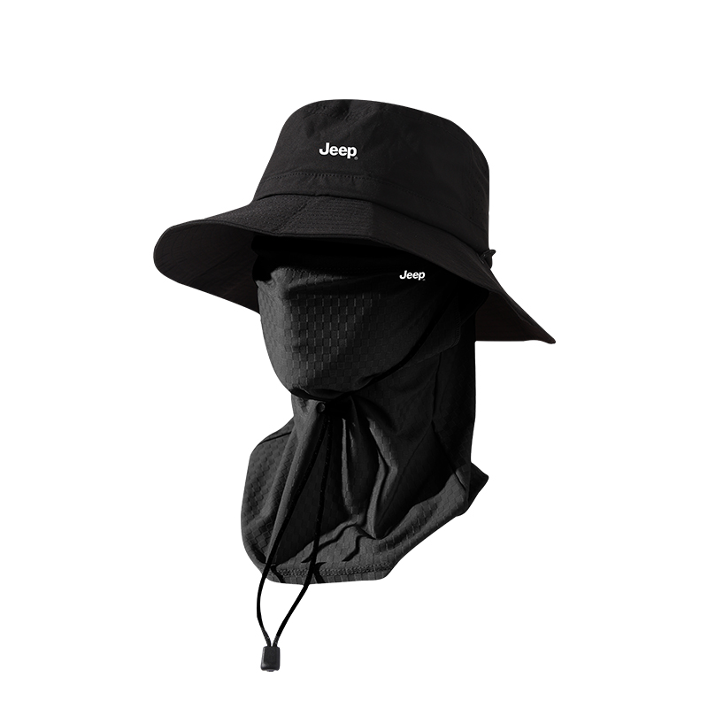 Легкая панама для мужчин Jeep, черный
Легкая панама для мужчин Jeep, черный