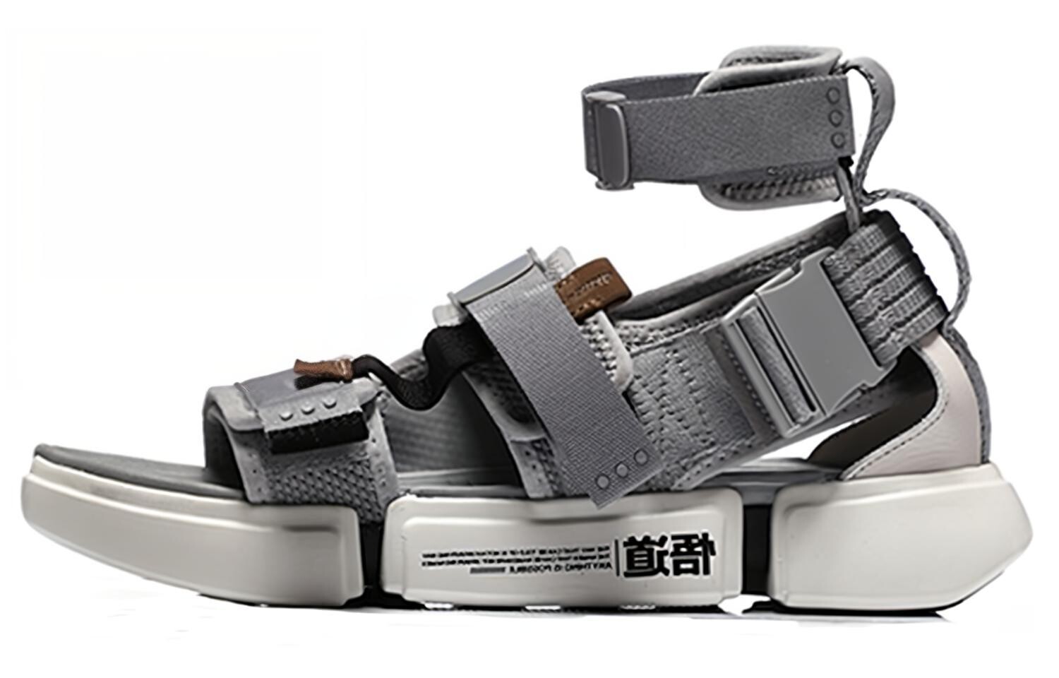 Пляжные сандалии Essence ACE мужские серые Lining
Пляжные сандалии Essence ACE мужские серые Lining