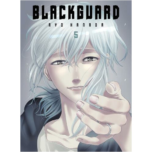 Книга Blackguard Vol. 5
Книга Blackguard Vol. 5