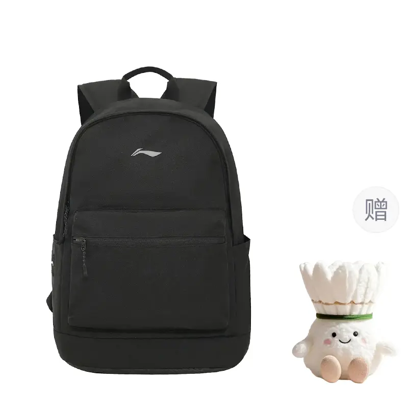 LINING Полиэстеровый рюкзак унисекс черный, Black (with Charm)
LINING Полиэстеровый рюкзак унисекс черный, Black (with Charm)