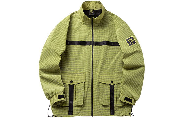 Куртка Bastard мужская ярко-желтая Anta, желтый
Куртка Bastard мужская ярко-желтая Anta, желтый