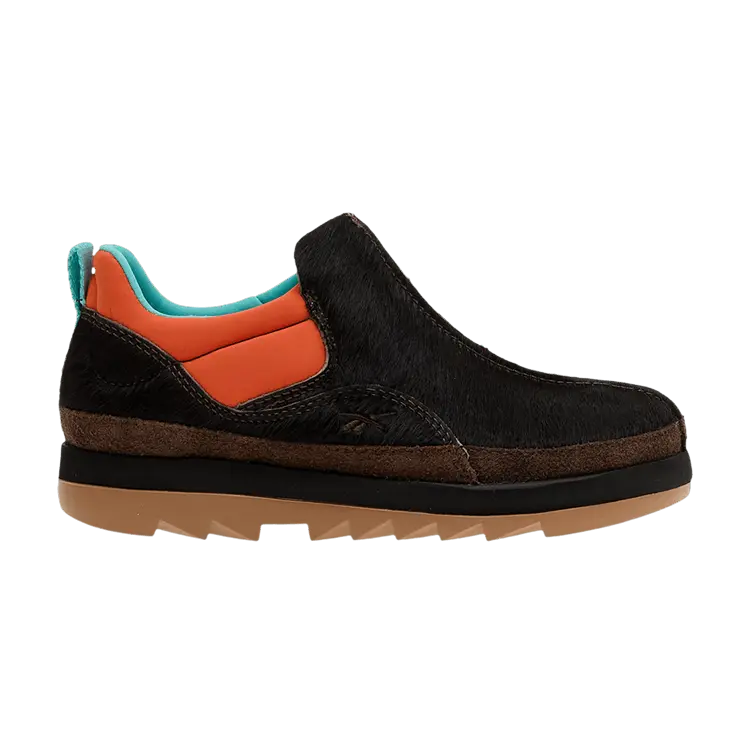 Кроссовки Cam Hicks x Beatnik Moc 'Dark Brown', коричневый
Кроссовки Cam Hicks x Beatnik Moc 'Dark Brown', коричневый