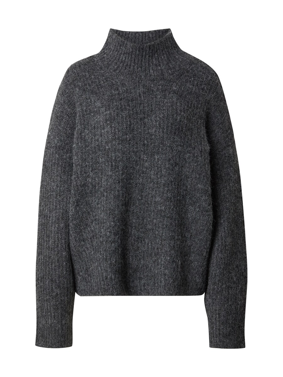 Свитер EDITED Beth, Mottled Grey
Свитер EDITED Beth, Mottled Grey