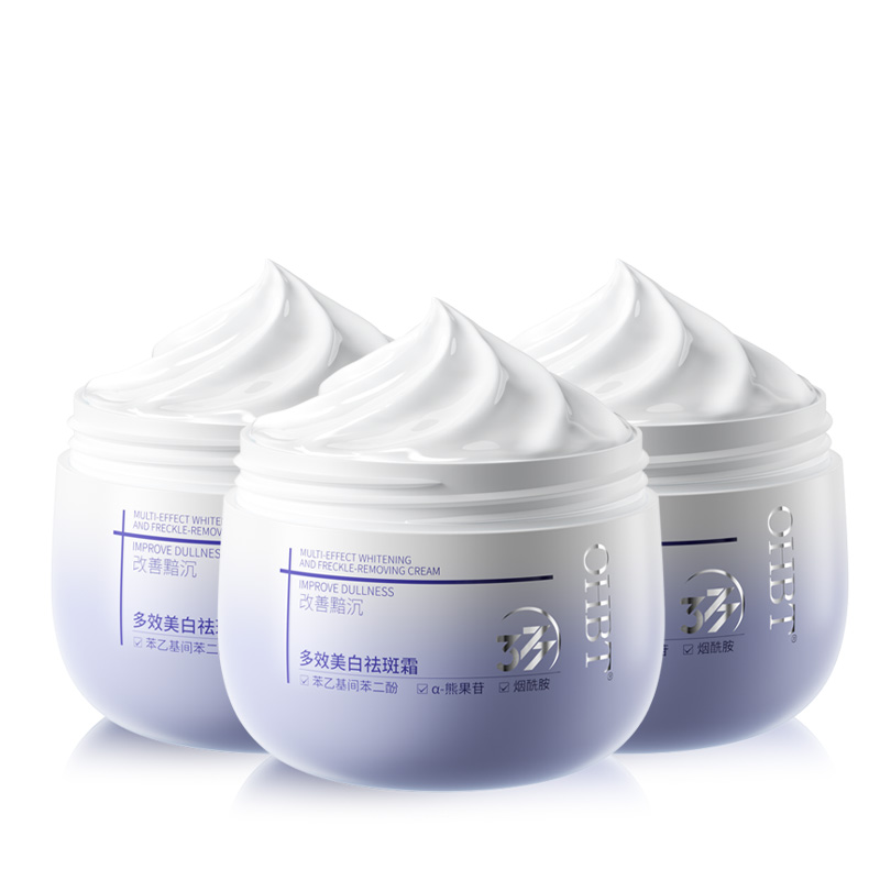 OHBT Крем для лица 377 отбеливающий удаление темных пятен осветление темных пятен восстанавливающий
OHBT Крем для лица 377 отбеливающий удаление темных пятен осветление темных пятен восстанавливающий