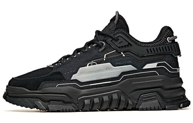 Мужские низкие кроссовки для скейтбординга Life Collection Black/Seree Anta, Черный, Мужские низкие кроссовки для скейтбординга Life Collection Black/Seree Anta
Мужские низкие кроссовки для скейтбординга Life Collection Black/Seree Anta, Черный, Мужские низкие кроссовки для скейтбординга Life Collection Black/Seree Anta