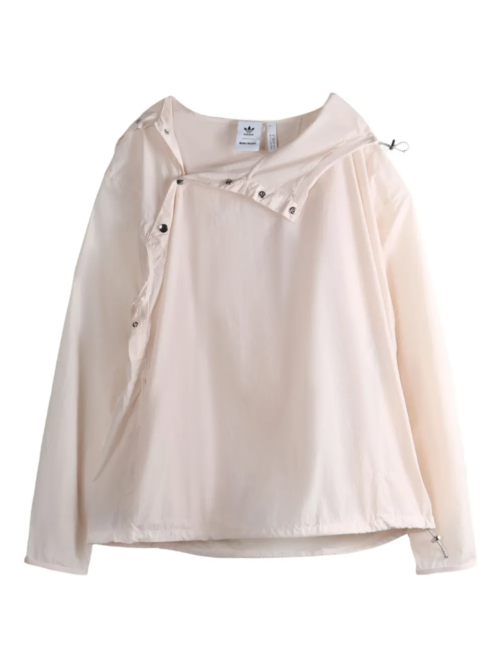 Куртка на кнопках Adidas, нейтральный
Куртка на кнопках Adidas, нейтральный