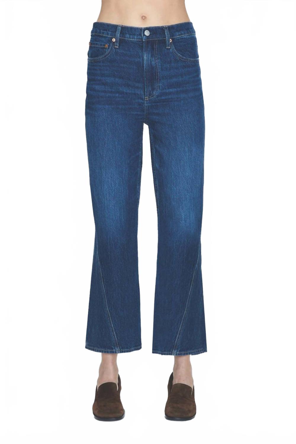 Элли укороченные прямые брюки в Лафайет PISTOLA, Lafayette
Элли укороченные прямые брюки в Лафайет PISTOLA, Lafayette