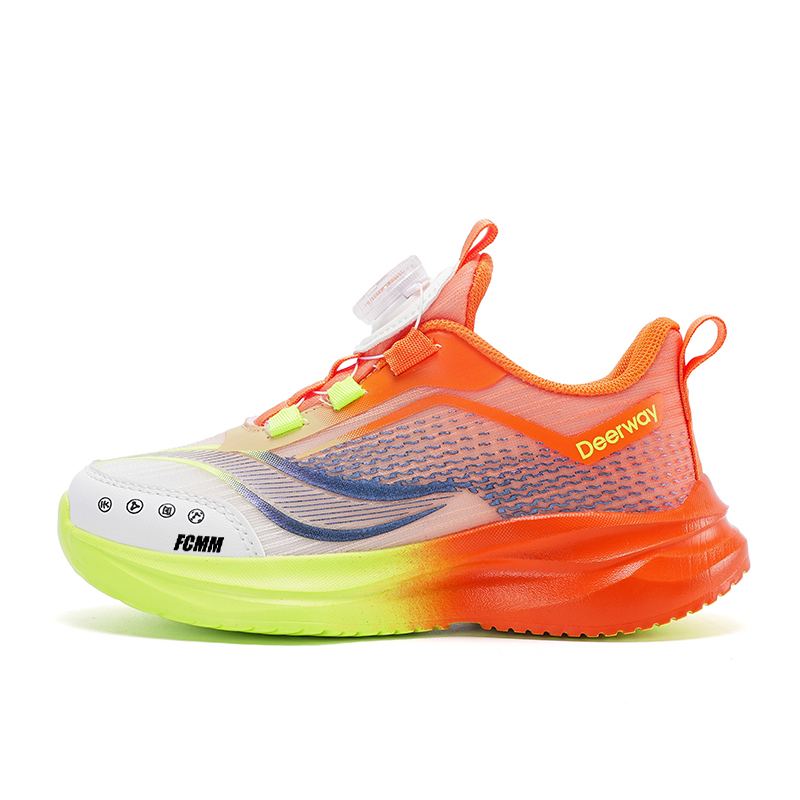 Детская повседневная обувь для детей FCMM, оранжевый
Детская повседневная обувь для детей FCMM, оранжевый