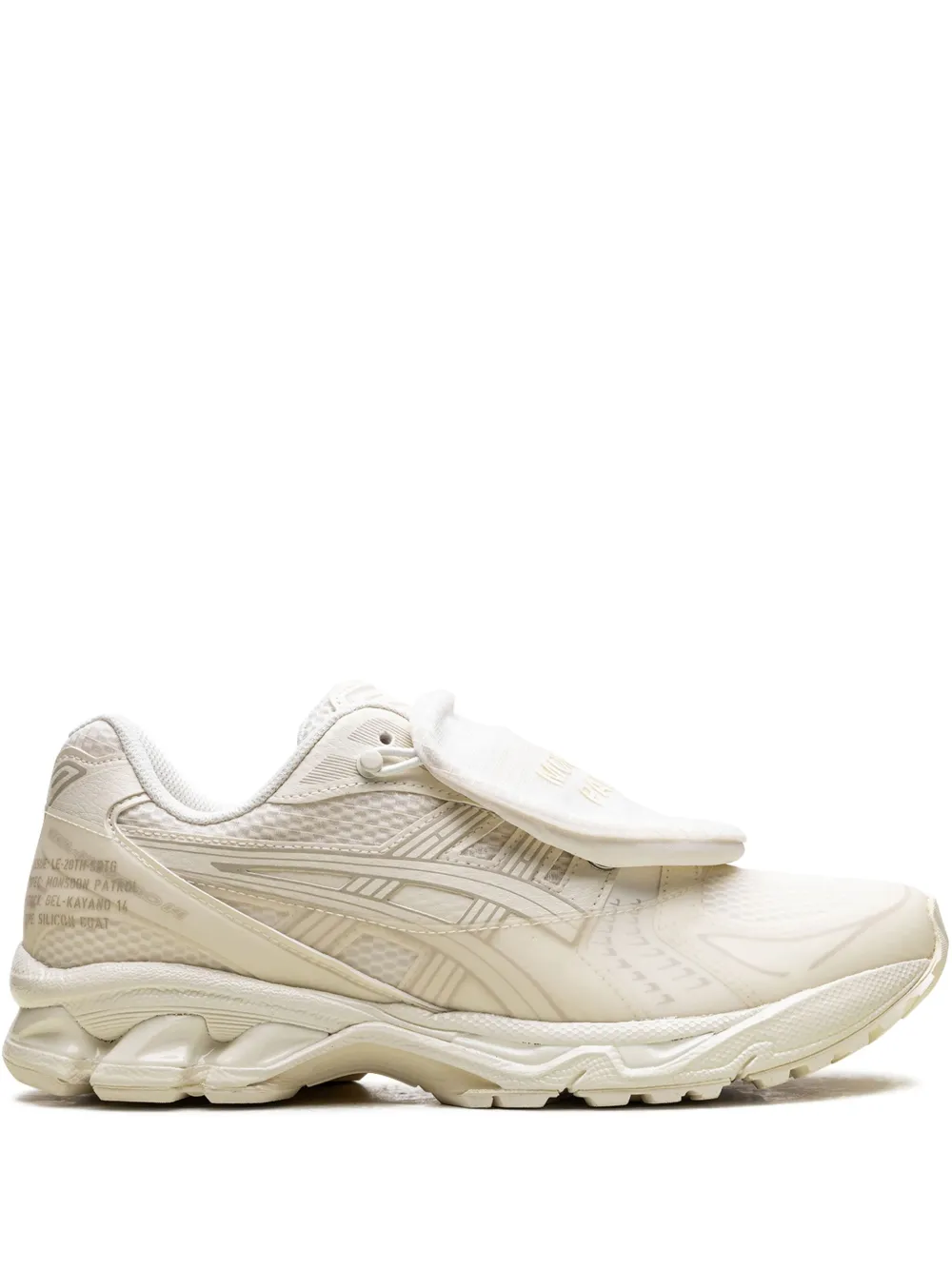 Кроссовки GEL-Kayano 14 Cream из коллаборации с Limited Edt ASICS, нейтральный
Кроссовки GEL-Kayano 14 Cream из коллаборации с Limited Edt ASICS, нейтральный