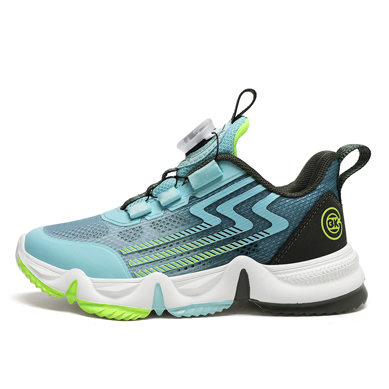 Детские беговые кроссовки Kids' BKG, зеленый
Детские беговые кроссовки Kids' BKG, зеленый