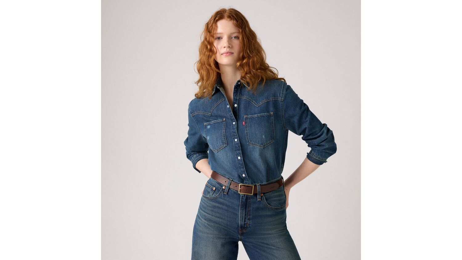 Ремень с прямоугольной пряжкой Levi's, Leather Brown - Brown
Ремень с прямоугольной пряжкой Levi's, Leather Brown - Brown