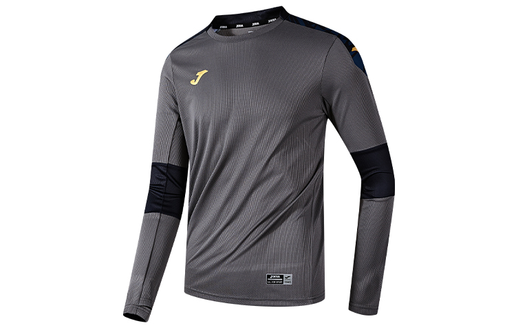 Футболка мужская Joma, небесно-голубая
Футболка мужская Joma, небесно-голубая