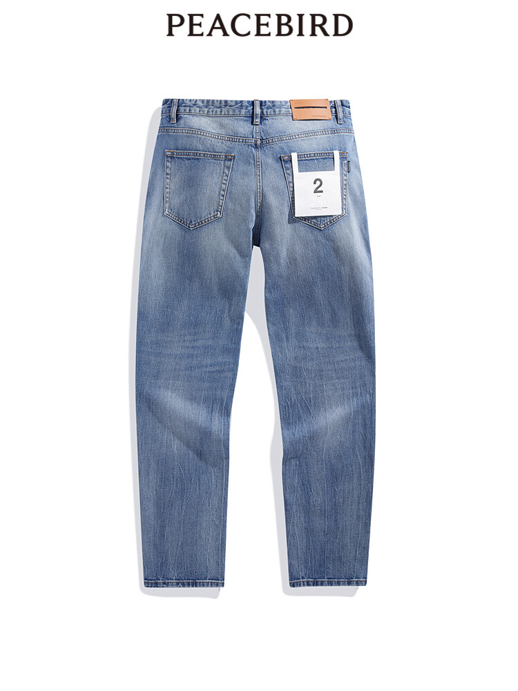 Мужские узкие джинсы Peacebird, синий
Мужские узкие джинсы Peacebird, синий