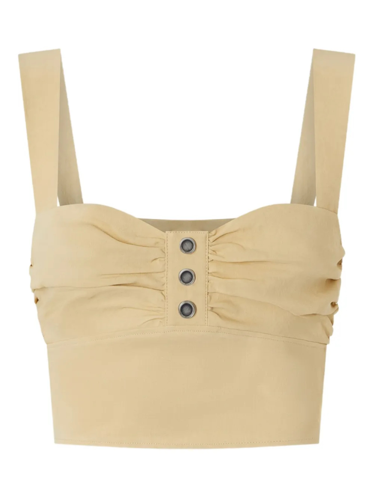 Укороченный топ со сборками спереди PINKO, желтый
Укороченный топ со сборками спереди PINKO, желтый