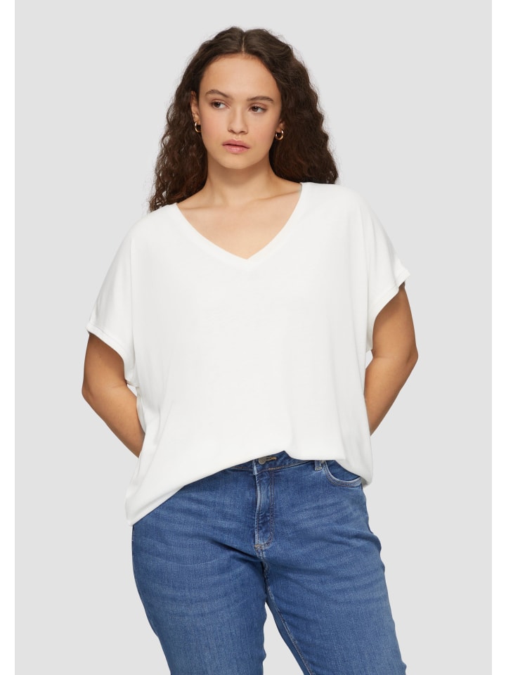 Футболка QS, кремовый
Футболка QS, кремовый