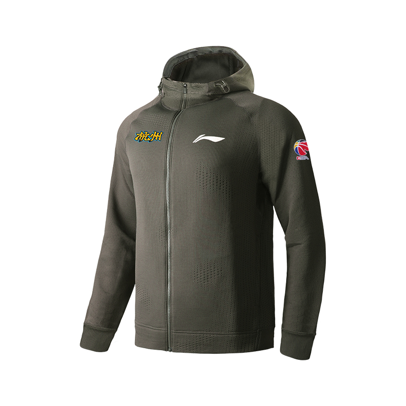 Толстовка CBA Collection мужская Obsidian LINING, серый
Толстовка CBA Collection мужская Obsidian LINING, серый