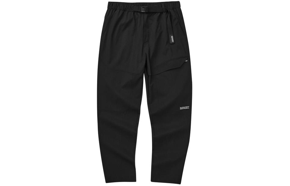 Повседневные брюки мужские Carbon Black Skechers, Carbon Black/0018
Повседневные брюки мужские Carbon Black Skechers, Carbon Black/0018