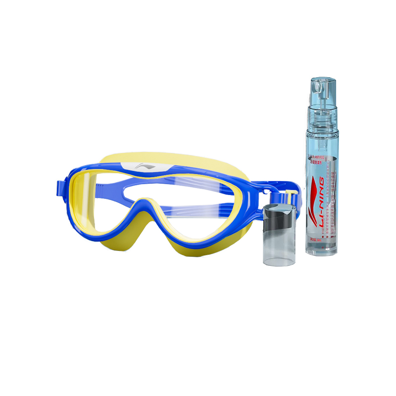 Очки LINING, желтый
Очки LINING, желтый