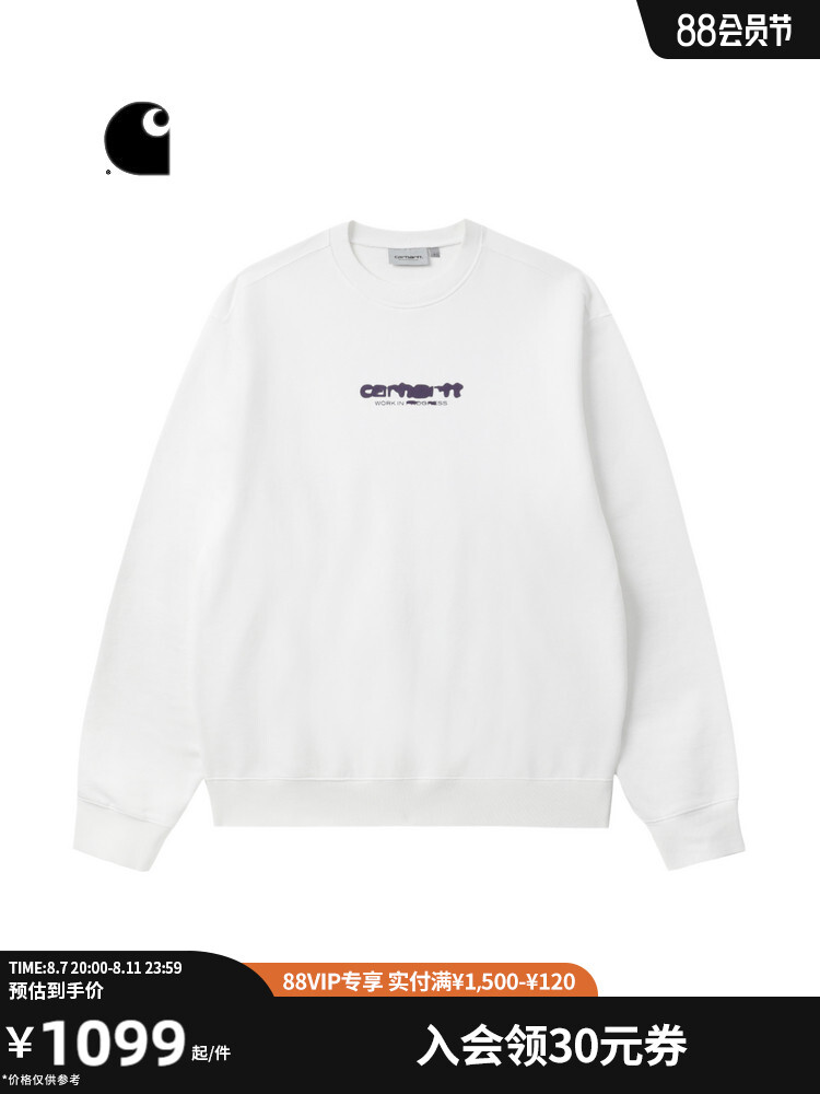 Толстовка мужская Carhartt WIP с буквенным принтом, синий
Толстовка мужская Carhartt WIP с буквенным принтом, синий