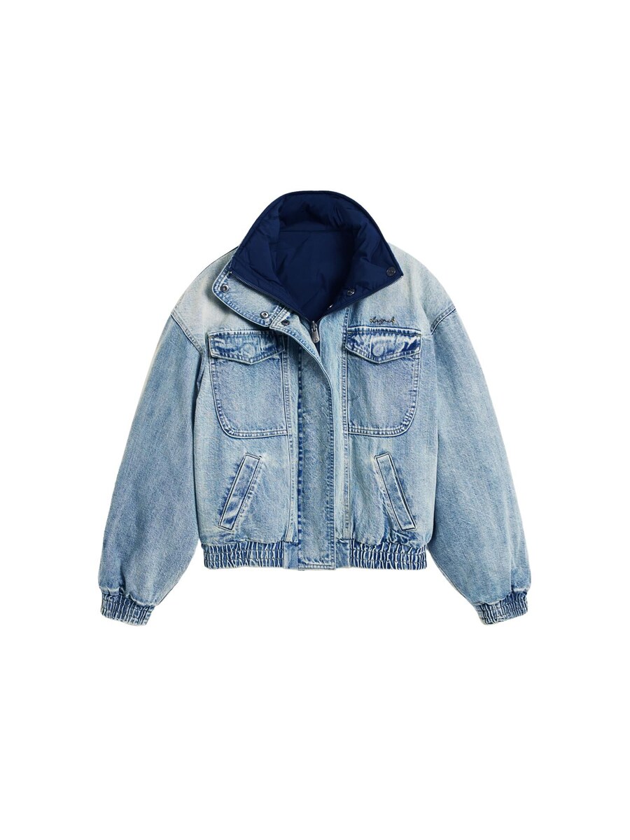 Куртка межсезонная Desigual, синий
Куртка межсезонная Desigual, синий