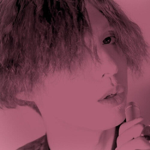 Сингл 7" Greecelove: sh*toyaka Na Kemono
Сингл 7" Greecelove: sh*toyaka Na Kemono