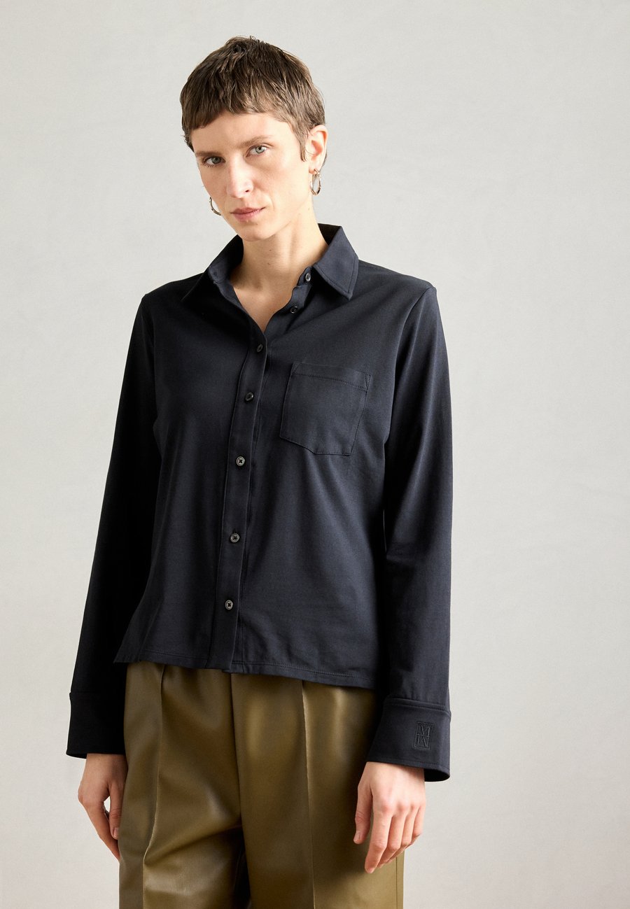 Блуза Marc O'Polo BLOUSE LONG SLEEVE, Deep Night Blue/Dark Blue
Блуза Marc O'Polo BLOUSE LONG SLEEVE, Deep Night Blue/Dark Blue
