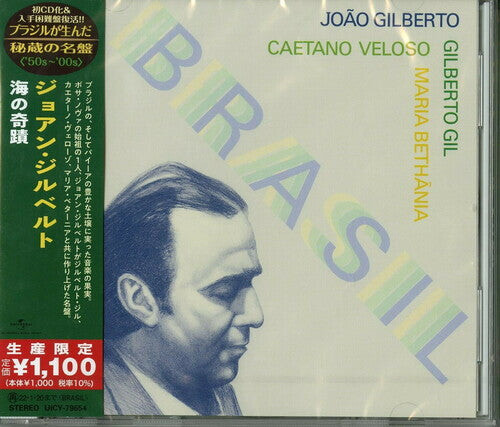 CD диск Gilberto, Joao: Brasil (Japanese Reissue) (Brazil's Treasured Masterpieces 1950s - 2000s)
CD диск Gilberto, Joao: Brasil (Japanese Reissue) (Brazil's Treasured Masterpieces 1950s - 2000s)