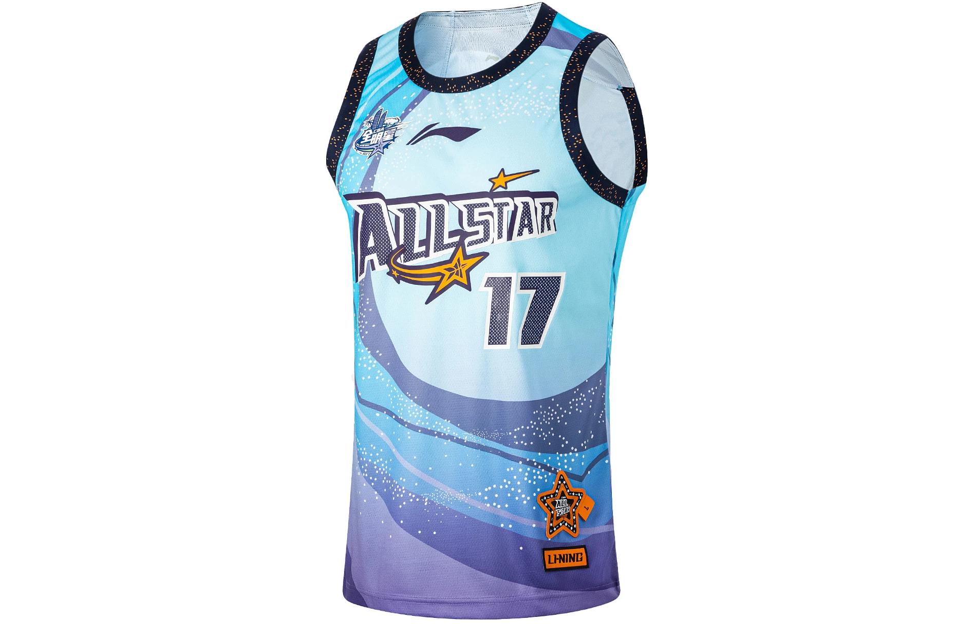 ЛиНиинг CBA Коллекция Баскетбольная Майка Мужская Рипл Блю, Вейв Блю
ЛиНиинг CBA Коллекция Баскетбольная Майка Мужская Рипл Блю, Вейв Блю