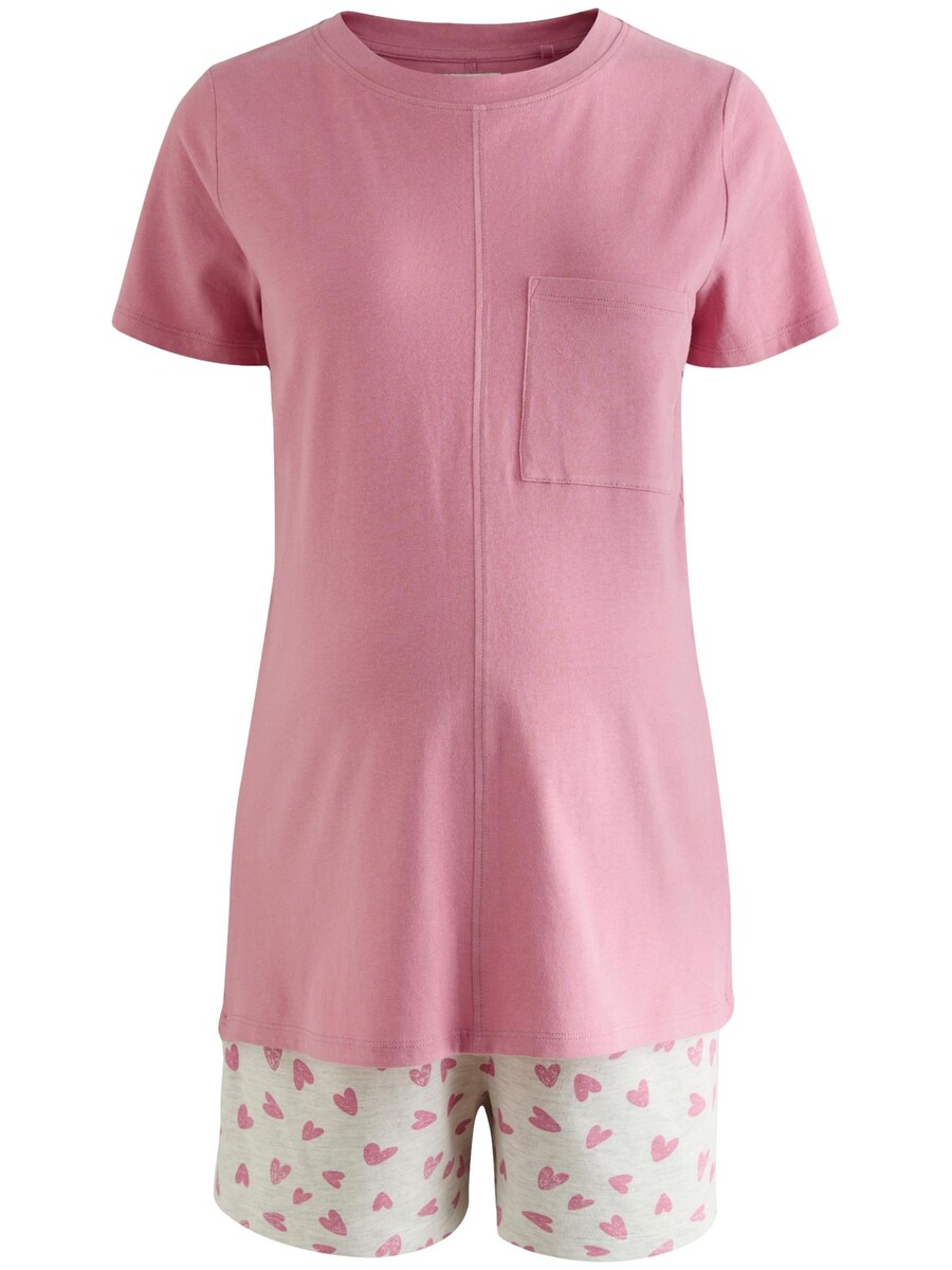 Короткий пижамный комплект Next, темно-розовый
Короткий пижамный комплект Next, темно-розовый