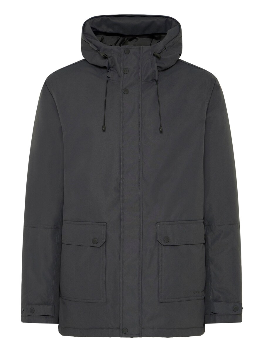 Куртка для активного отдыха North Bend NBMalik, серый
Куртка для активного отдыха North Bend NBMalik, серый