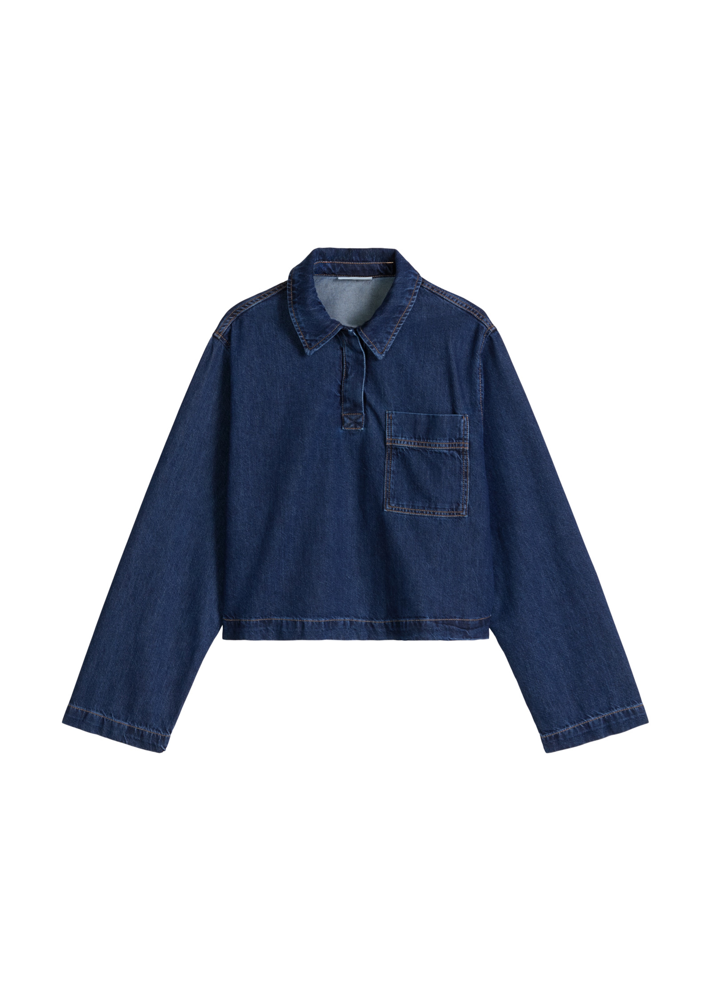 Marc O'Polo DENIM Блузка в темно-синем цвете
Marc O'Polo DENIM Блузка в темно-синем цвете