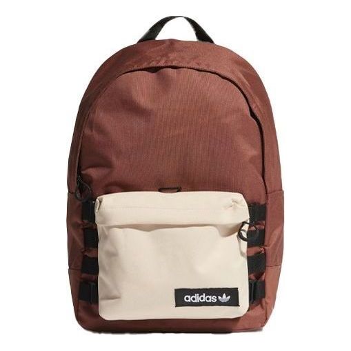 Рюкзак adidas Sport Modular Backpack 'Amber', коричневый
Рюкзак adidas Sport Modular Backpack 'Amber', коричневый