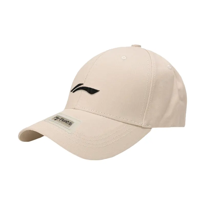 LINING Хлопковая бейсболка унисекс черная, Black
LINING Хлопковая бейсболка унисекс черная, Black