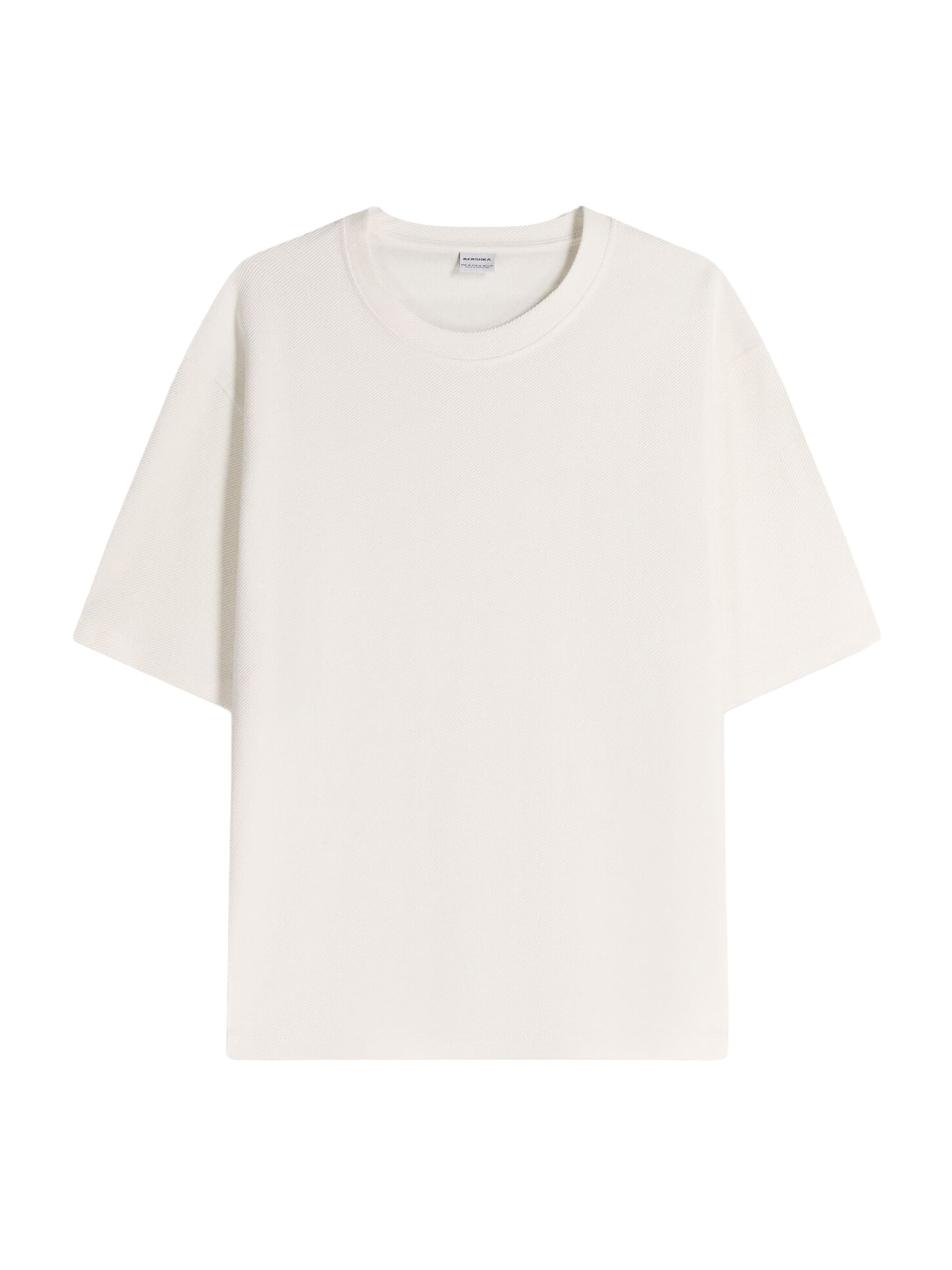 Bershka Футболка в белом цвете
Bershka Футболка в белом цвете