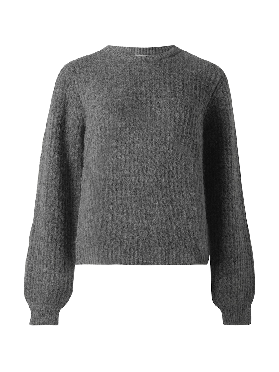 Свитер JDY MARI, темно-серый
Свитер JDY MARI, темно-серый