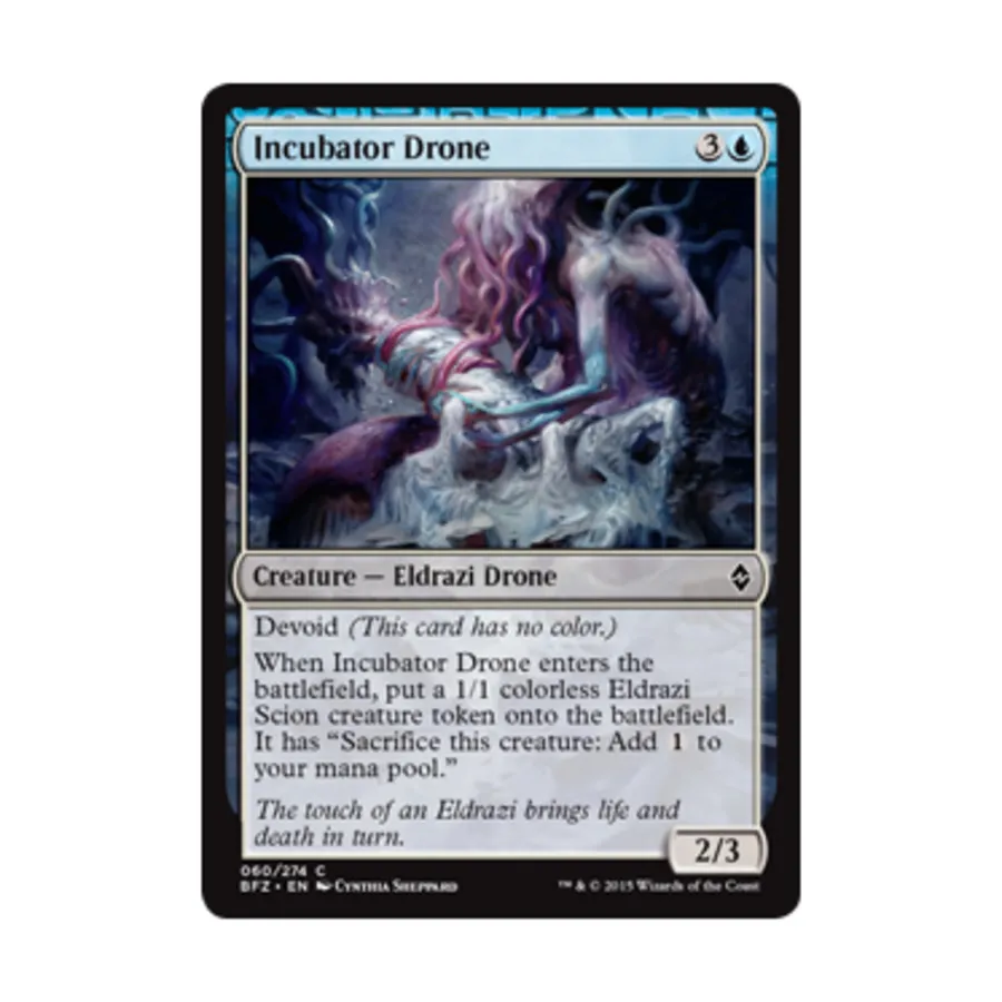 CCG Инкубаторный дрон (клавиша C), MTG - Battle for Zendikar
CCG Инкубаторный дрон (клавиша C), MTG - Battle for Zendikar