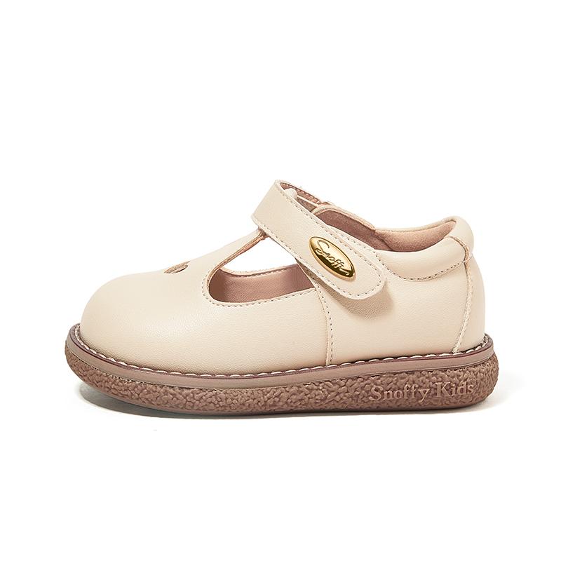 Дышащие низкие детские кожаные туфли для детей Snoffy, слоновая кость
Дышащие низкие детские кожаные туфли для детей Snoffy, слоновая кость