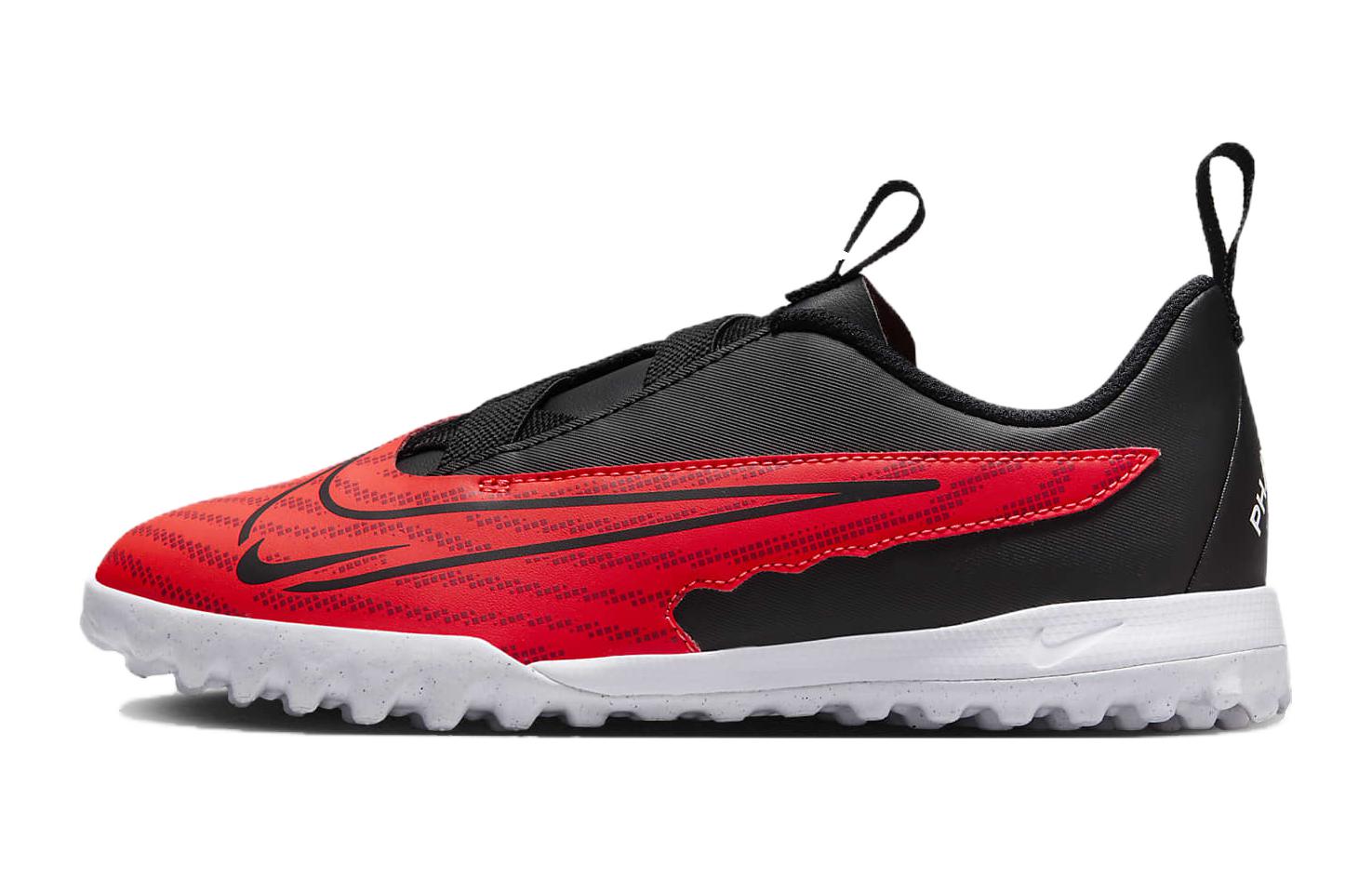 Phantom GX Academy TF GS 'Ready Pack' Nike, красный черный
Phantom GX Academy TF GS 'Ready Pack' Nike, красный черный