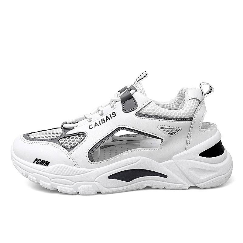 Детские сандалии FCMM, белый/серый
Детские сандалии FCMM, белый/серый