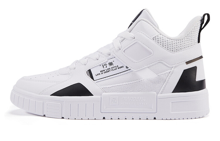 Кроссовки QIAODAN Skateboarding Shoes Men Mid-top White/Black, белый/черный
Кроссовки QIAODAN Skateboarding Shoes Men Mid-top White/Black, белый/черный