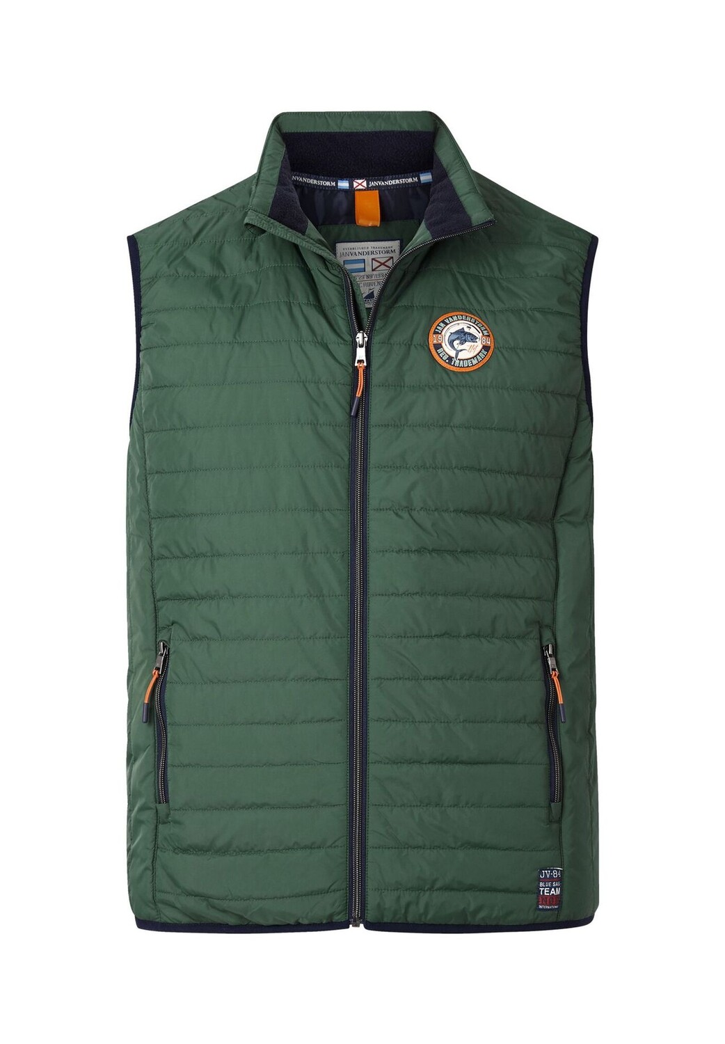 МИКЛАС стеганый жилет JAN VANDERSTORM, зеленый
МИКЛАС стеганый жилет JAN VANDERSTORM, зеленый