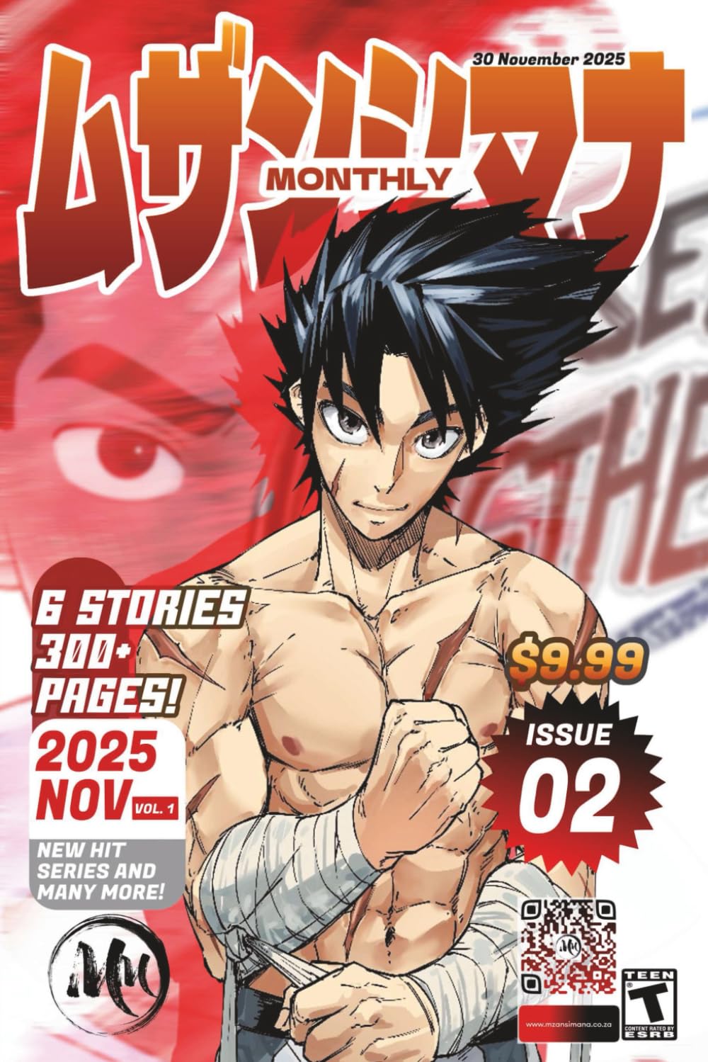 Mzansi Mana Issue 02: A Home Of The Unheard (Mzansi Mana Magazine Issues) (Independently published)
Mzansi Mana Issue 02: A Home Of The Unheard (Mzansi Mana Magazine Issues) (Independently published)